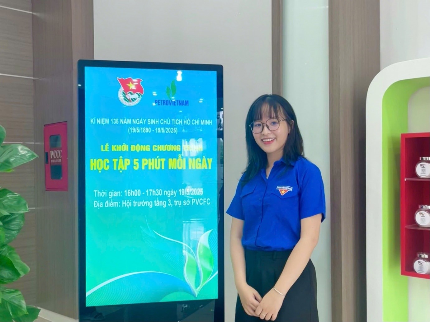 Nguyễn Thị Thu Thảo, Đoàn viên BSR, Ban Pháp chế và Quản trị Rủi ro BSR